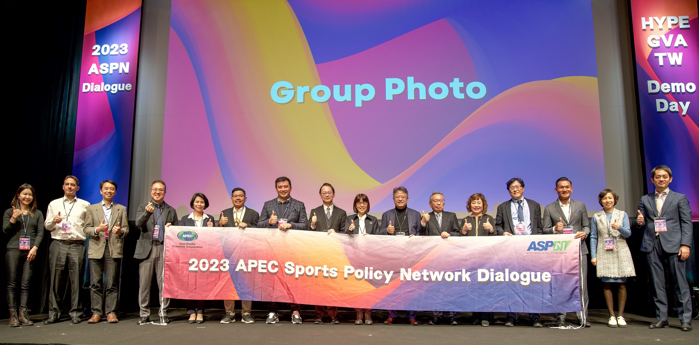 (圖)Group photo at 2023 ASPN Dialogue X HYPE GVA TW Demo Day.